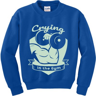 Crying In The Gym Funny Workout Gym Weightlifting Athlete Gift Kids Sweatshirt