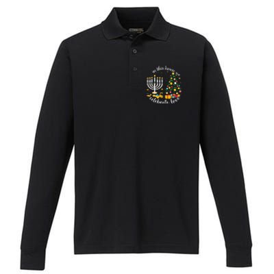 Christmas In This House We Celebrate Love Teacher Performance Long Sleeve Polo