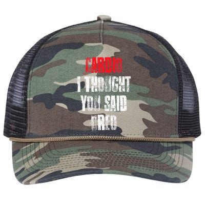 Cardio I Thought You Said Oreo Funny Gym Fitness Workout Retro Rope Trucker Hat Cap