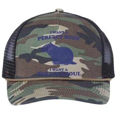 Capybara I Want A Perfect Soul Funny Capybara Meme Retro Rope Trucker Hat Cap