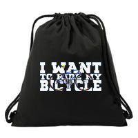 Cycling I Want To Ride My Bicycle Drawstring Bag