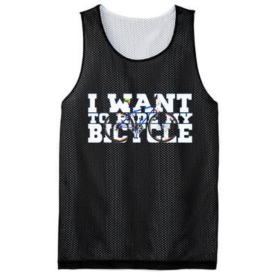 Cycling I Want To Ride My Bicycle Mesh Reversible Basketball Jersey Tank