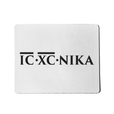 Christian Ic Xc Nika Eastern Orthodox Mousepad