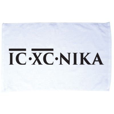 Christian Ic Xc Nika Eastern Orthodox Microfiber Hand Towel