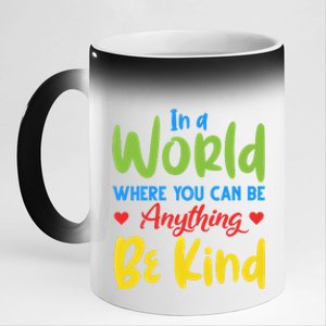 Cute If You Can Be Anything Be Kind Autism Awareness Cool Gift 11oz Black Color Changing Mug