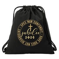 Catholic Jubilee 2025 Commemorative Design With Crucifix Drawstring Bag