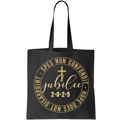 Catholic Jubilee 2025 Commemorative Design With Crucifix Bag