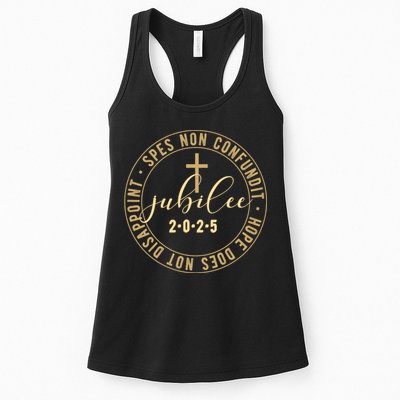 Catholic Jubilee 2025 Commemorative Design With Crucifix Womens Tank Top