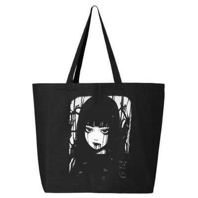 Creepy Japanese Anime Manga Horror Pastel Goth Grunge 25L Jumbo Tote