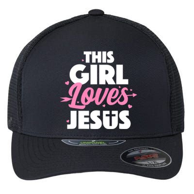 Cool Jesus Art For Girls Jesus Christian Lover Flexfit Unipanel Trucker Cap