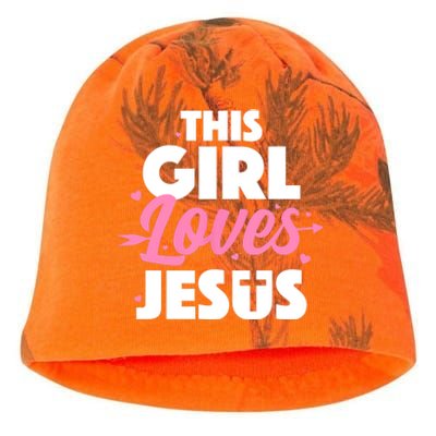 Cool Jesus Art For Girls Jesus Christian Lover Kati - Camo Knit Beanie