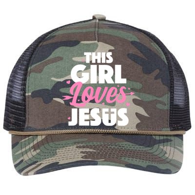 Cool Jesus Art For Girls Jesus Christian Lover Retro Rope Trucker Hat Cap