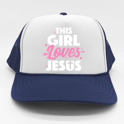 Cool Jesus Art For Girls Jesus Christian Lover Trucker Hat