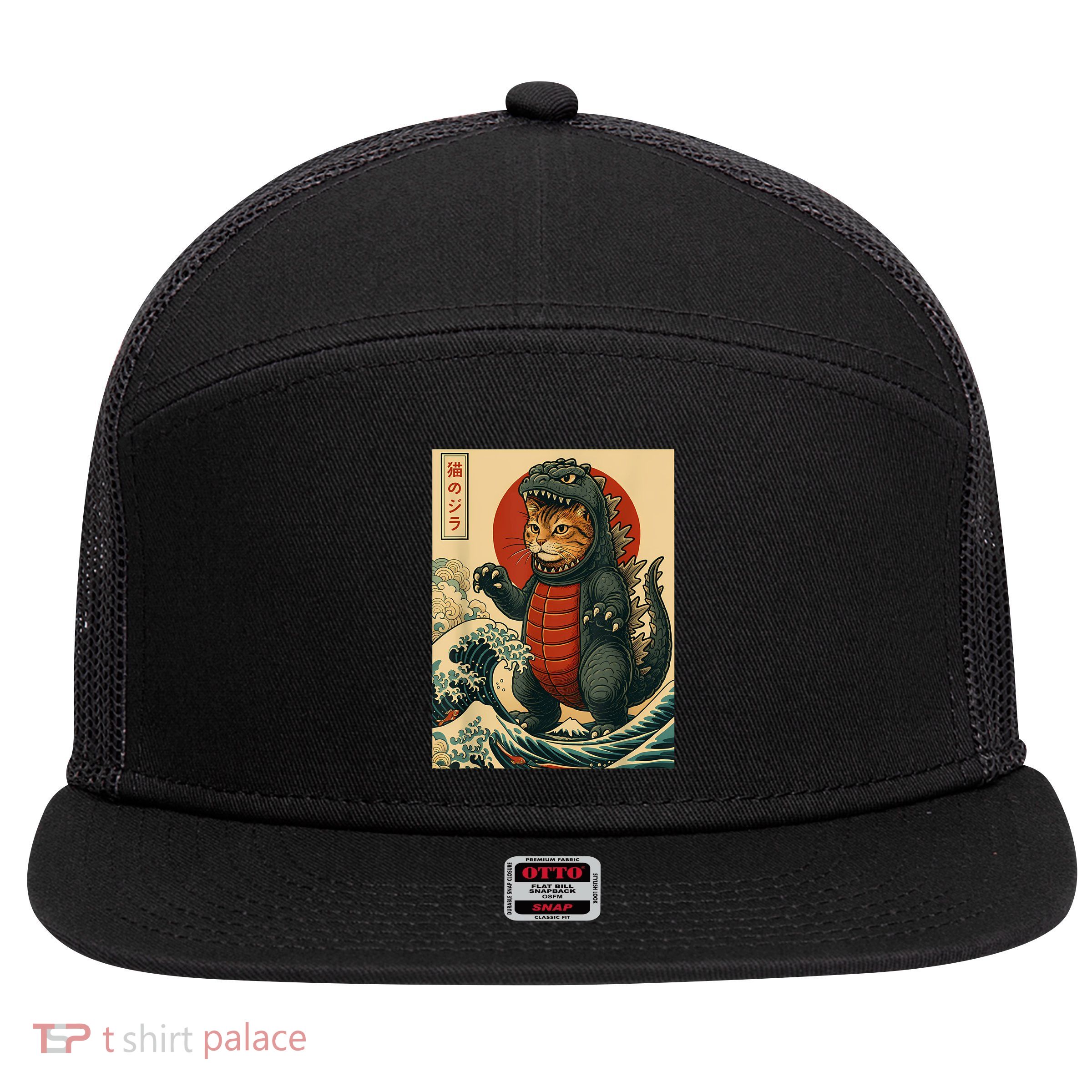 Catzilla Japanese Art Cat Cat Zilla 7 Panel Mesh Trucker Snapback Hat