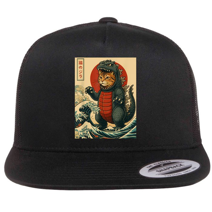 Catzilla Japanese Art Cat Cat Zilla Flat Bill Trucker Hat