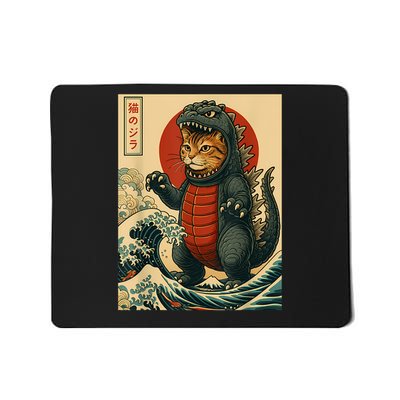 Catzilla Japanese Art Cat Cat Zilla Mousepad