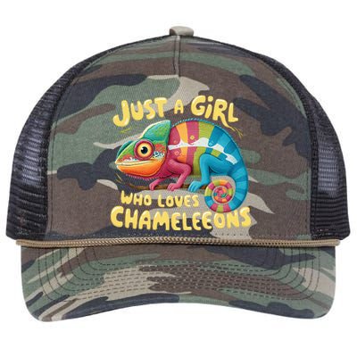 Chameleon Just A Girl Who Loves Chameleons Retro Rope Trucker Hat Cap