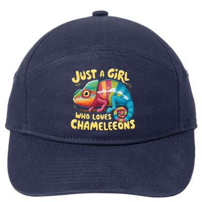 Chameleon Just A Girl Who Loves Chameleons 7-Panel Snapback Hat