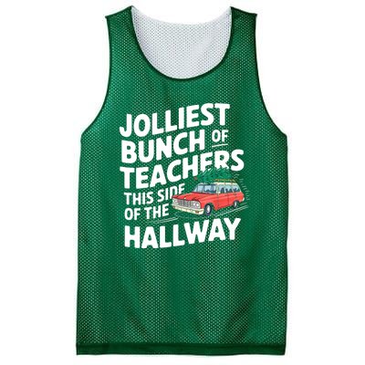 Christmas Jolliest Bunch Of Teachers This Side Of The Hallway Xmas Funny Gift Mesh Reversible Basketball Jersey Tank