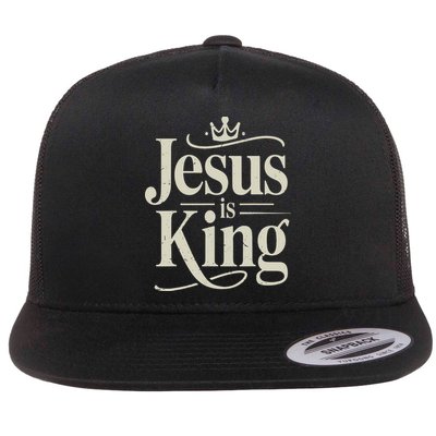 Christian Jesus Christ Is King God Son Flatbill Hat