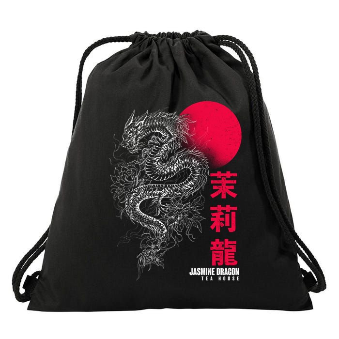 Cool Jasmine Dragon Tea House Drawstring Bag