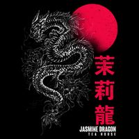 Cool Jasmine Dragon Tea House Drawstring Bag