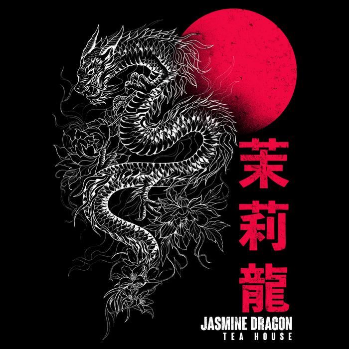 Cool Jasmine Dragon Tea House Drawstring Bag