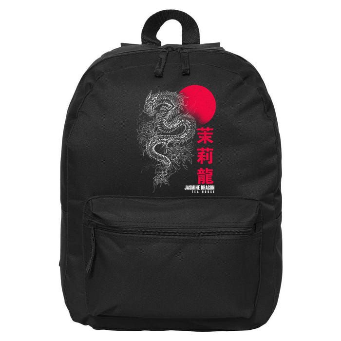 Cool Jasmine Dragon Tea House 16 in Basic Backpack