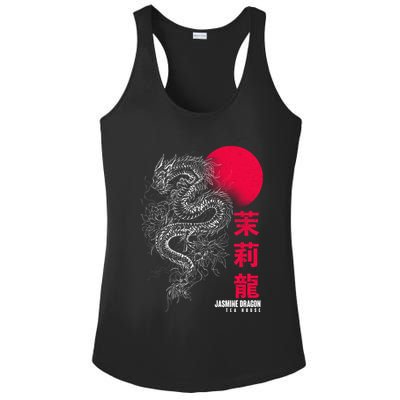 Cool Jasmine Dragon Tea House Ladies PosiCharge Competitor Racerback Tank
