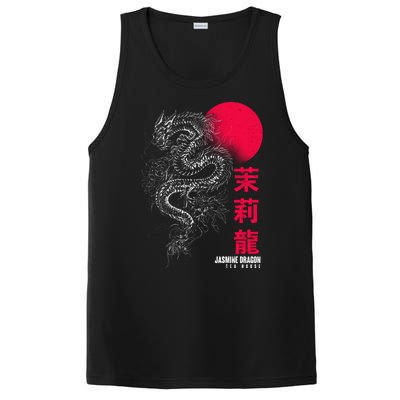 Cool Jasmine Dragon Tea House PosiCharge Competitor Tank