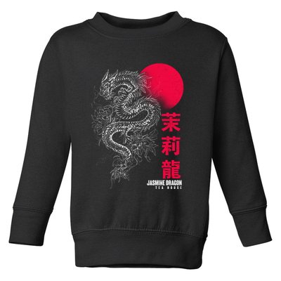 Cool Jasmine Dragon Tea House Toddler Sweatshirt