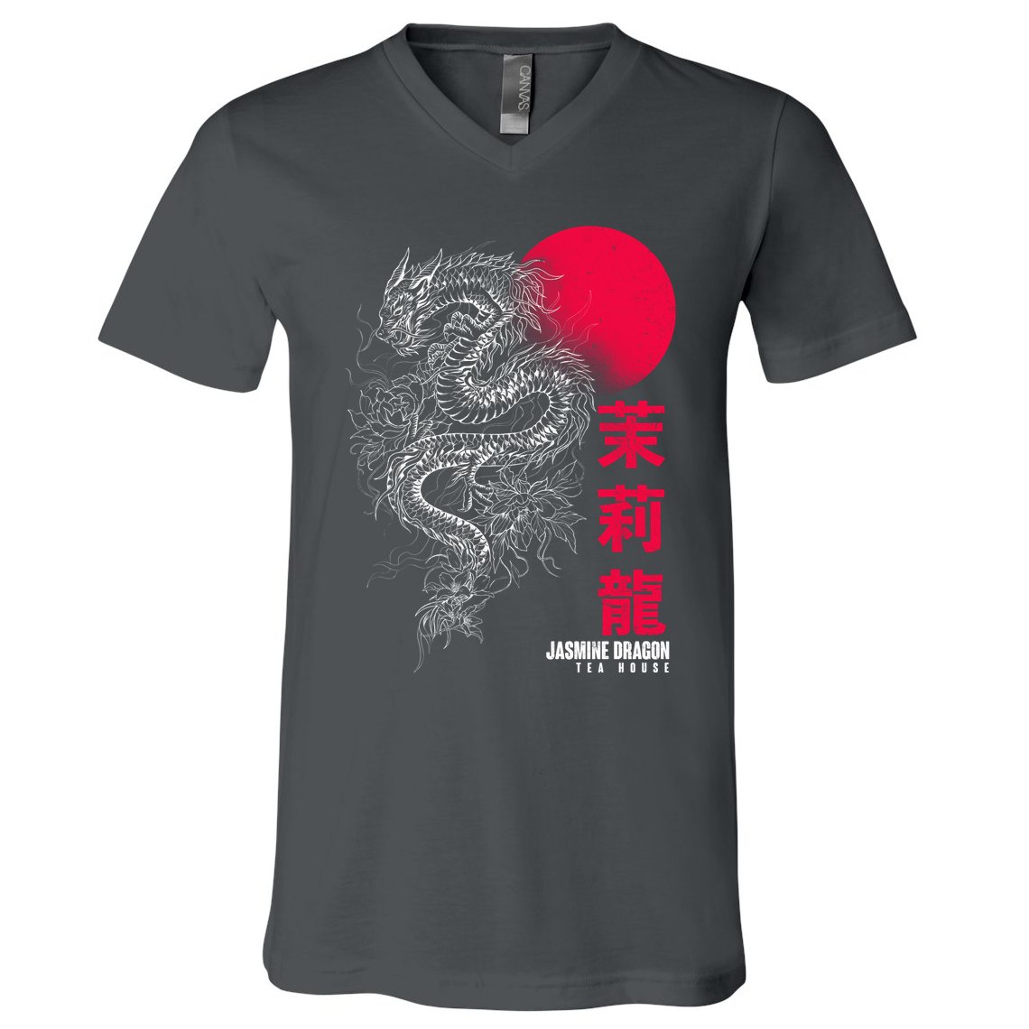 Cool Jasmine Dragon Tea House V-Neck T-Shirt