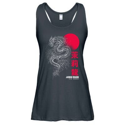 Cool Jasmine Dragon Tea House Ladies Essential Flowy Tank