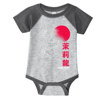 Cool Jasmine Dragon Tea House Infant Baby Jersey Bodysuit
