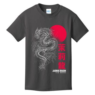 Cool Jasmine Dragon Tea House Kids T-Shirt