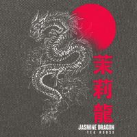 Cool Jasmine Dragon Tea House Cotton Canvas Backpack