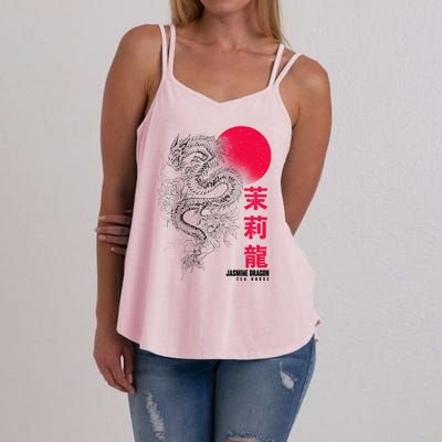 Cool Jasmine Dragon Tea House Women's Strappy Tank