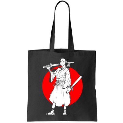 Cool Japanese Fighter And Japan Bag