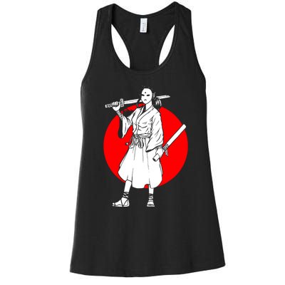 Cool Japanese Fighter And Japan Women's Racerback Tank