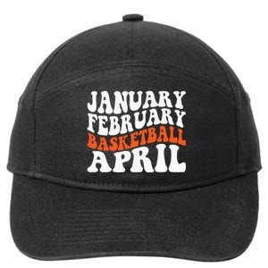 Creative January February Basketball April Basketball Gamer 7-Panel Snapback Hat