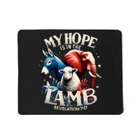 Christian Jesus God Elephant Donkey My Hope Is In The Lamb Mousepad