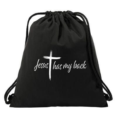Cross Jesus Has My Back Christian Worshiper Religious Saying Drawstring Bag