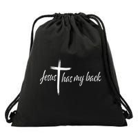 Cross Jesus Has My Back Christian Worshiper Religious Saying Drawstring Bag