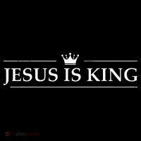 Christian Jesus Is King Drawstring Bag