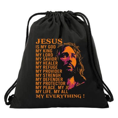 Christian Jesus Is My God King Lord And Savior Drawstring Bag