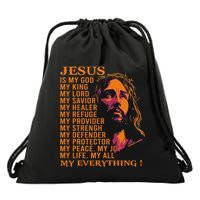 Christian Jesus Is My God King Lord And Savior Drawstring Bag