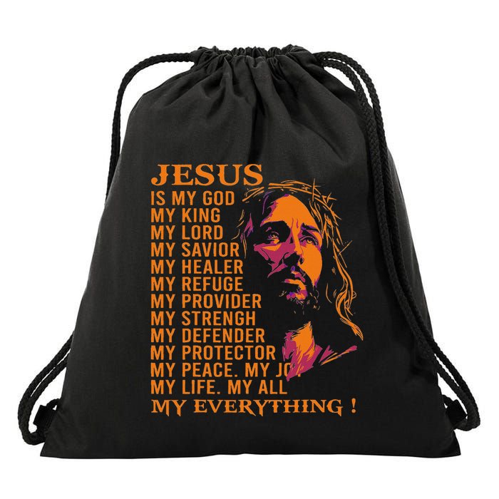Christian Jesus Is My God King Lord And Savior Drawstring Bag