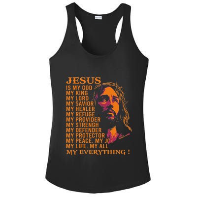 Christian Jesus Is My God King Lord And Savior Ladies PosiCharge Competitor Racerback Tank