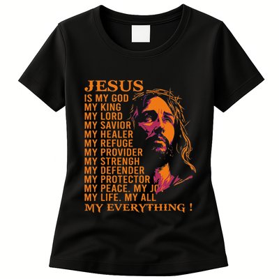 Christian Jesus Is My God King Lord And Savior Womens T-Shirt