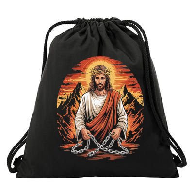 Christian Jesus Is My Rock Biblical Drawstring Bag